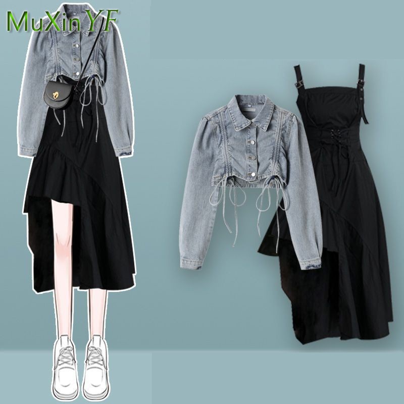 Winter Clothing Kit - Setelan Gaun Wanita Musim Semi Gugur