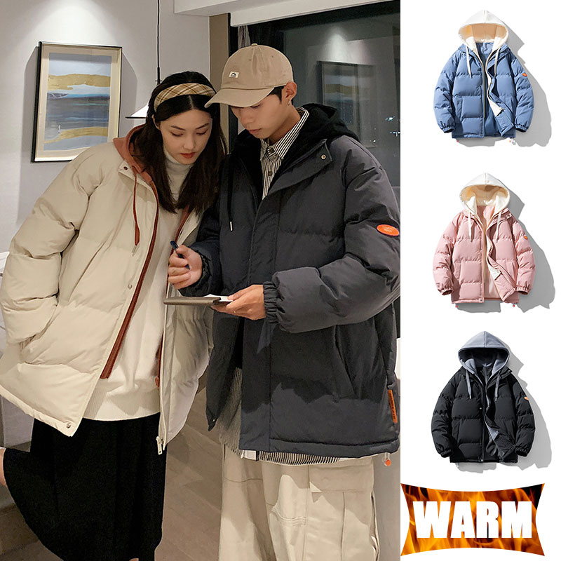 Winter Clothing Matching - Jaket Luar Ruangan Pasangan Tahan Angin