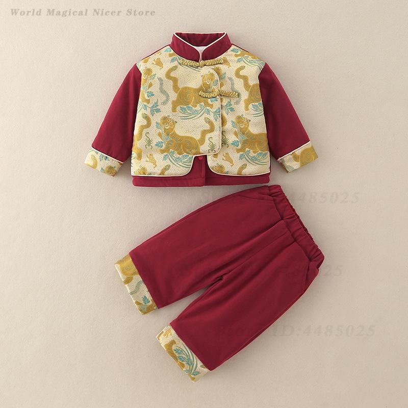 Winter Clothing Baby - Pakaian Tradisional Cina Anak-anak Setelan Tang