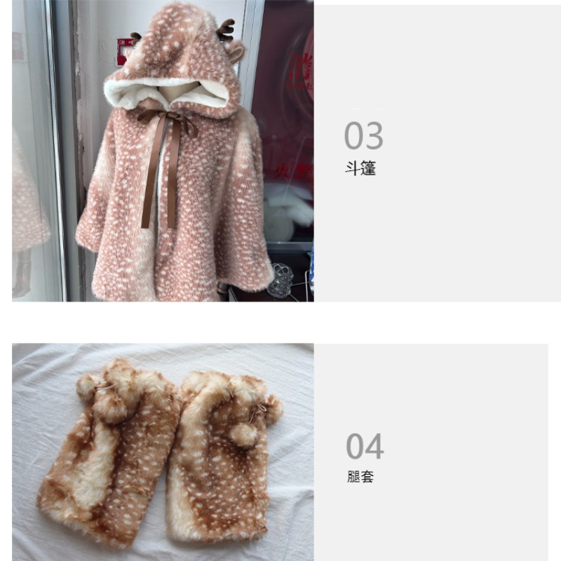 Jubah Natal Wanita Musim Dingi - Winter Clothing Color ulasan dan harga