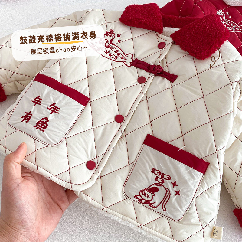 Pakaian Anak-Anak Tahun Baru 2 - Winter Clothing Baby ulasan dan harga