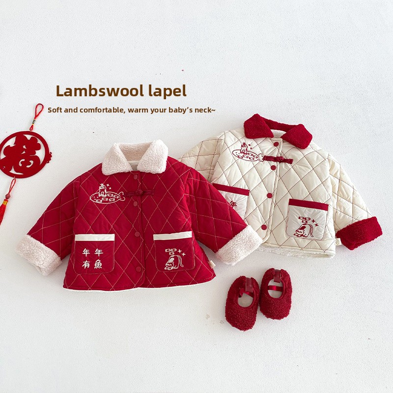 Pakaian Anak-Anak Tahun Baru 2 - Winter Clothing Baby ulasan dan harga