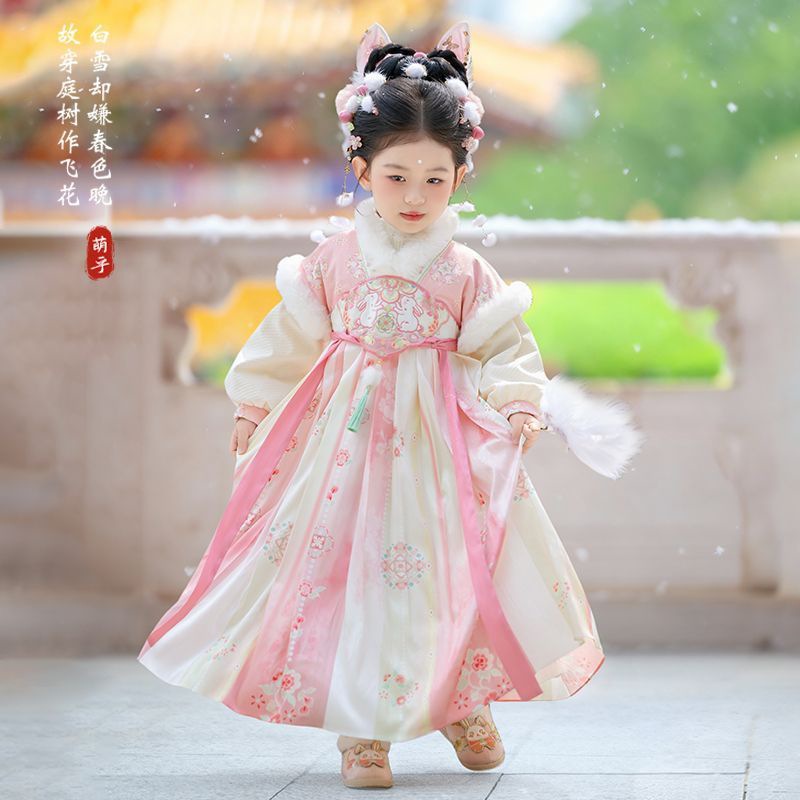 Gaun Hanfu Peri Anak Perempuan - Winter Clothing Baby ulasan dan harga