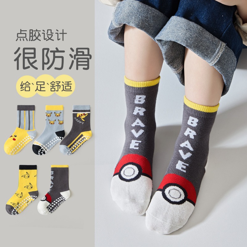 5 Pasang Kaus Kaki Anak Bayi A - Winter Clothing Baby ulasan dan harga