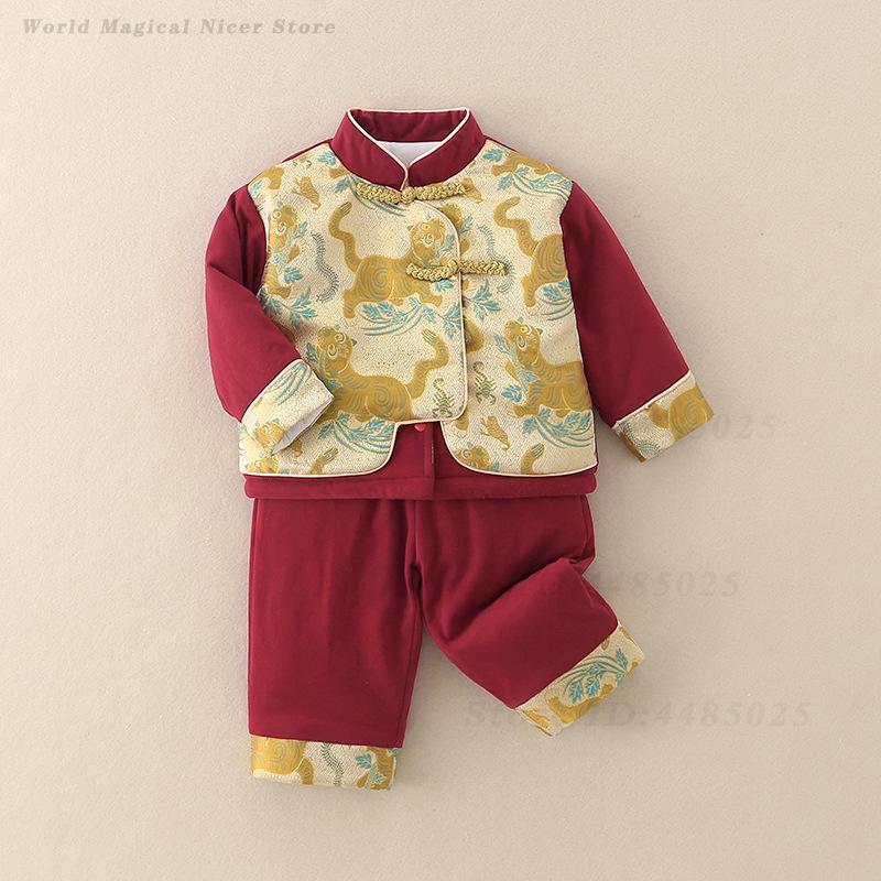 Pakaian Tradisional Cina Anak- - Winter Clothing Baby ulasan dan harga