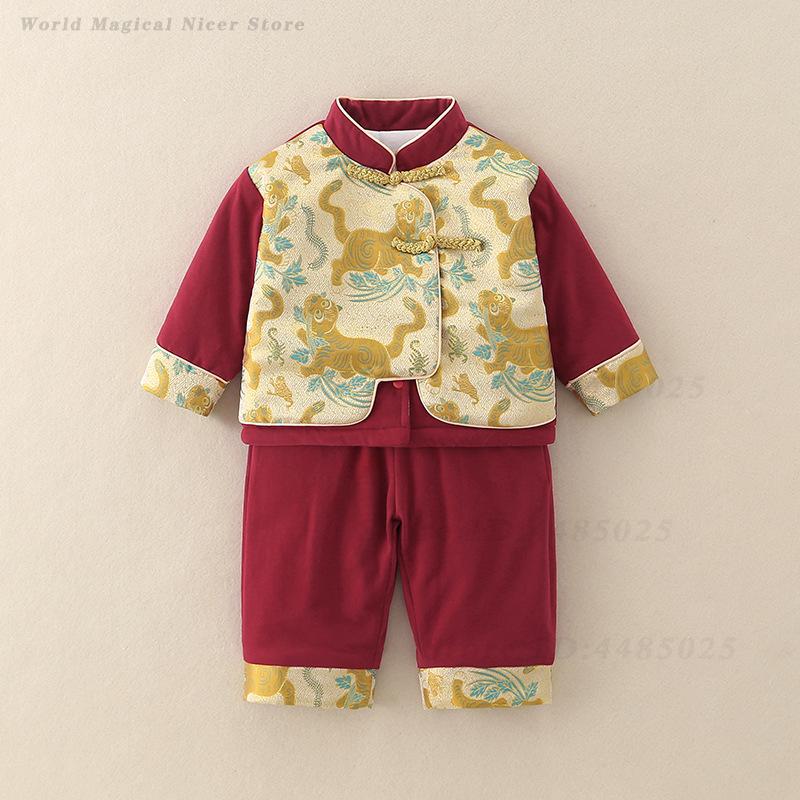 Pakaian Tradisional Cina Anak- - Winter Clothing Baby ulasan dan harga