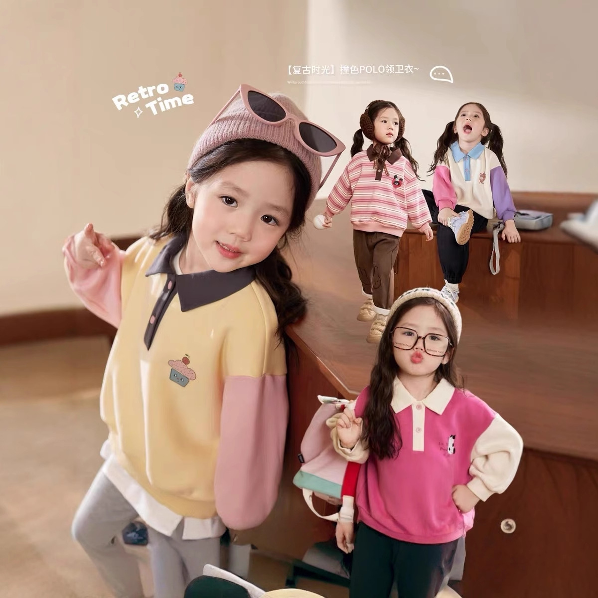 Pakaian Rumah Krim Kerah Polo  - Winter Clothing Baby ulasan dan harga