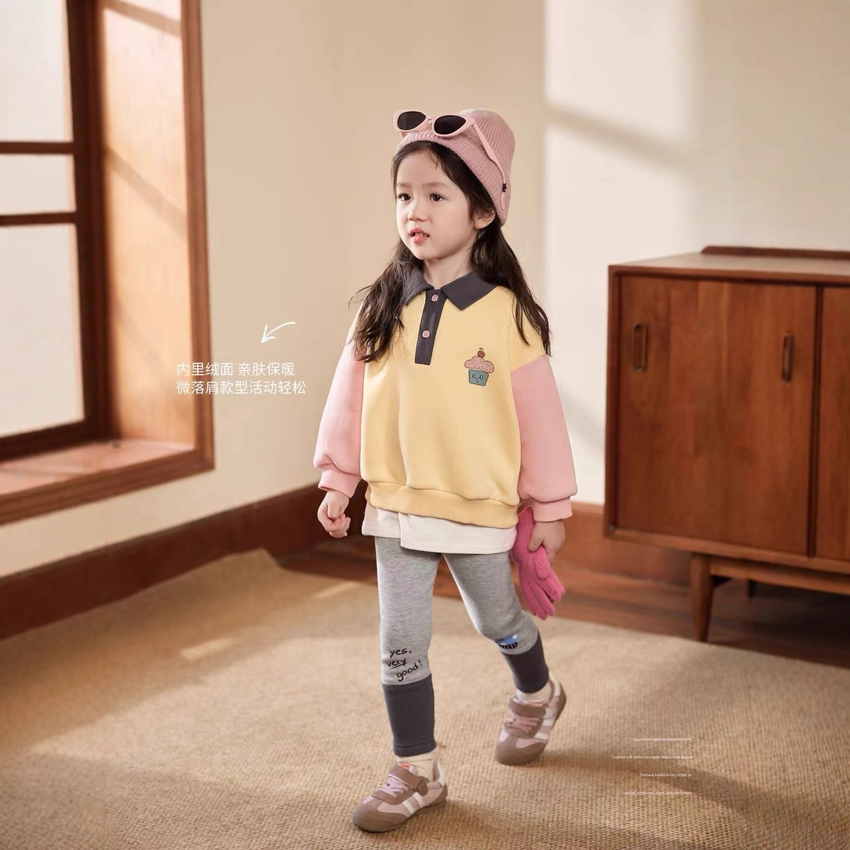 Pakaian Rumah Krim Kerah Polo  - Winter Clothing Baby ulasan dan harga