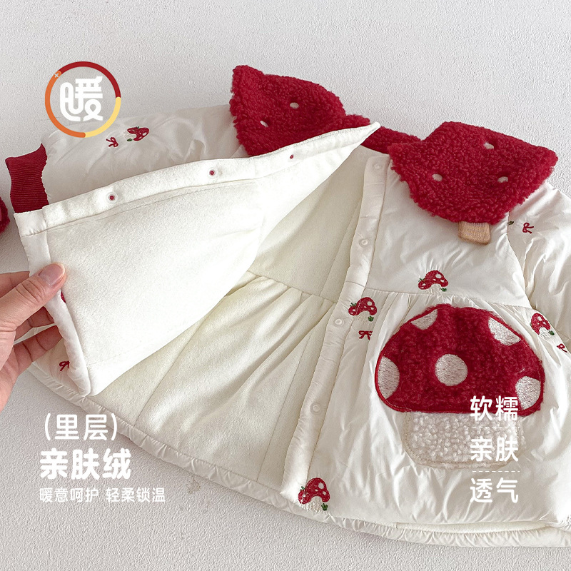 Pakaian Tahun Baru Barat untuk - Winter Clothing Baby ulasan dan harga